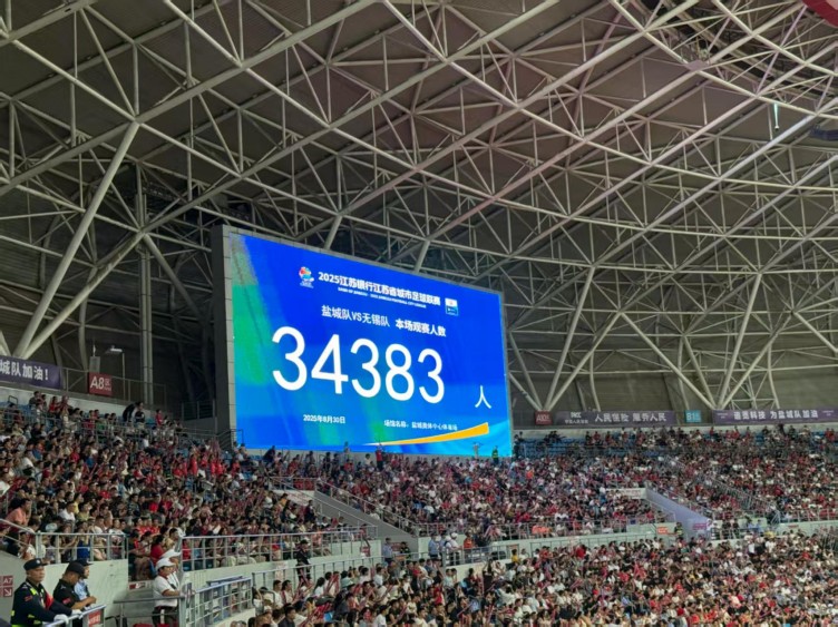 2025090116051653.jpg 微信圖片_20250830234257_39_358.jpg