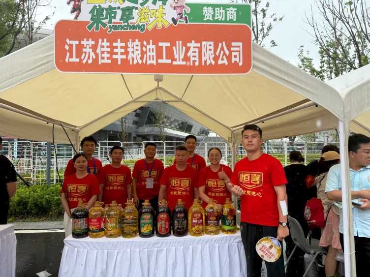 2025090119612334.jpg 微信圖片_20250830234252_33_358.jpg